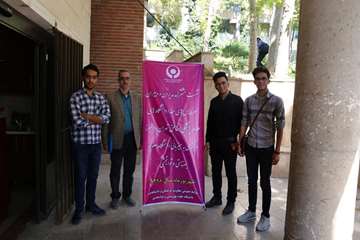  اولین نشست مشترک مدیران و دبیران سرویس های مفدا